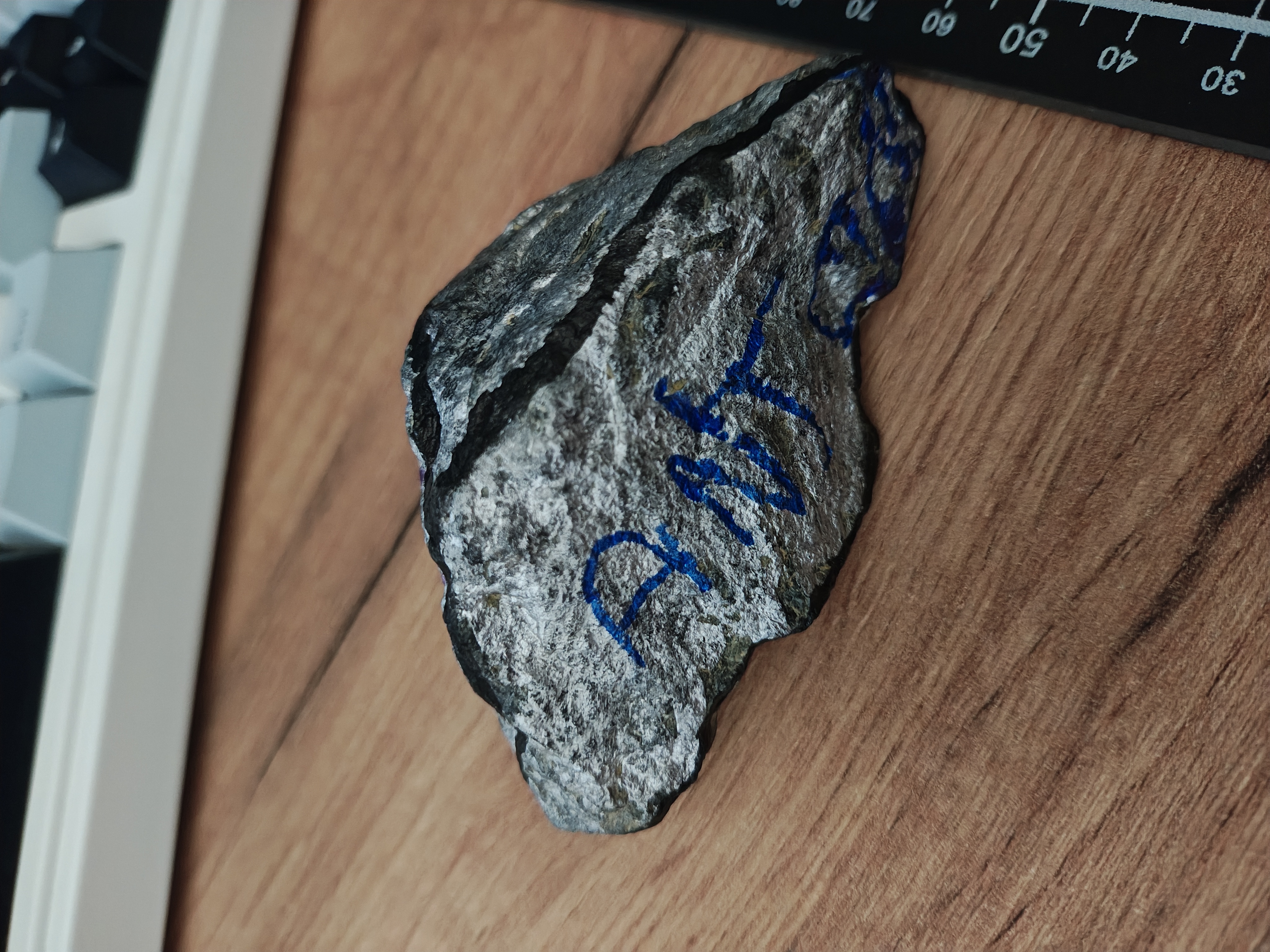 AntStone